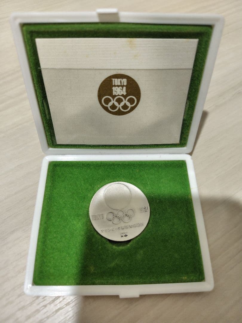 1964年東京オリンピック記念銀メダル 亀倉雄策デザイン - メルカリ