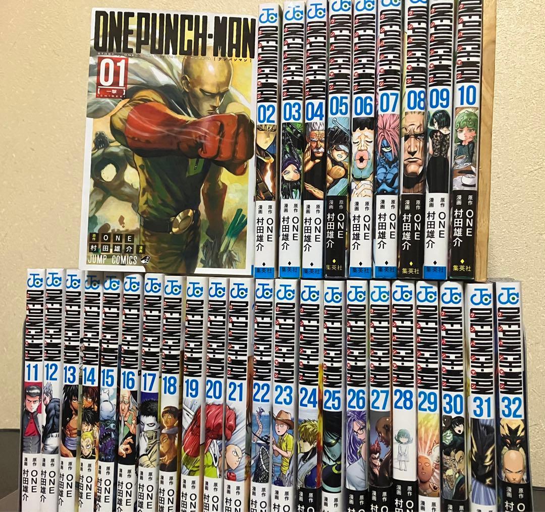 ONE PUNCH-MAN ワンパンマン 全巻 セット 1-32巻 - メルカリ