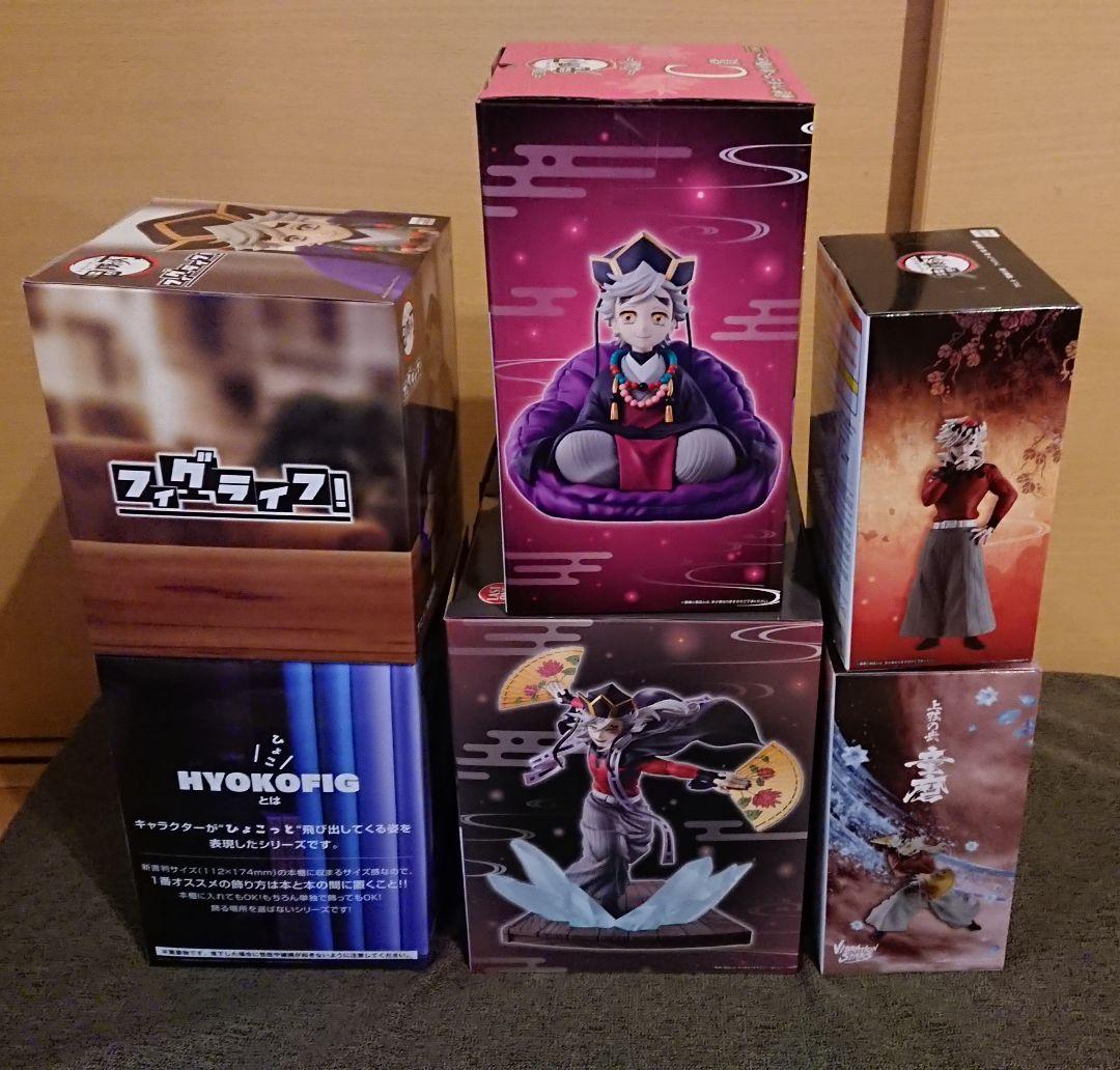 鬼滅の刃 童磨 フィギュア 6種 一番くじ 姉の仇 C賞 ラストワン 鬼ノ装