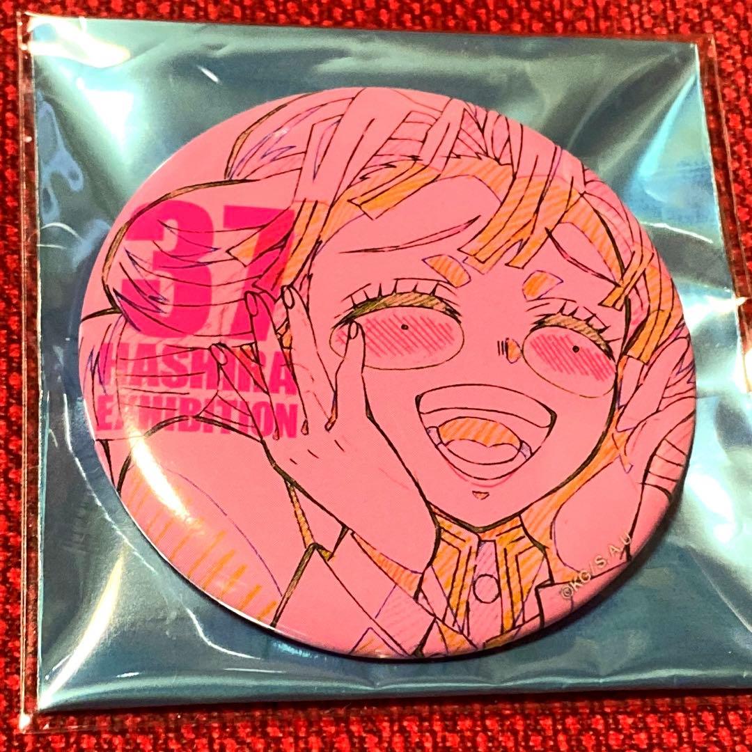 鬼滅の刃 柱展 エモーショナル缶バッジ 甘露寺蜜璃 37 - メルカリ