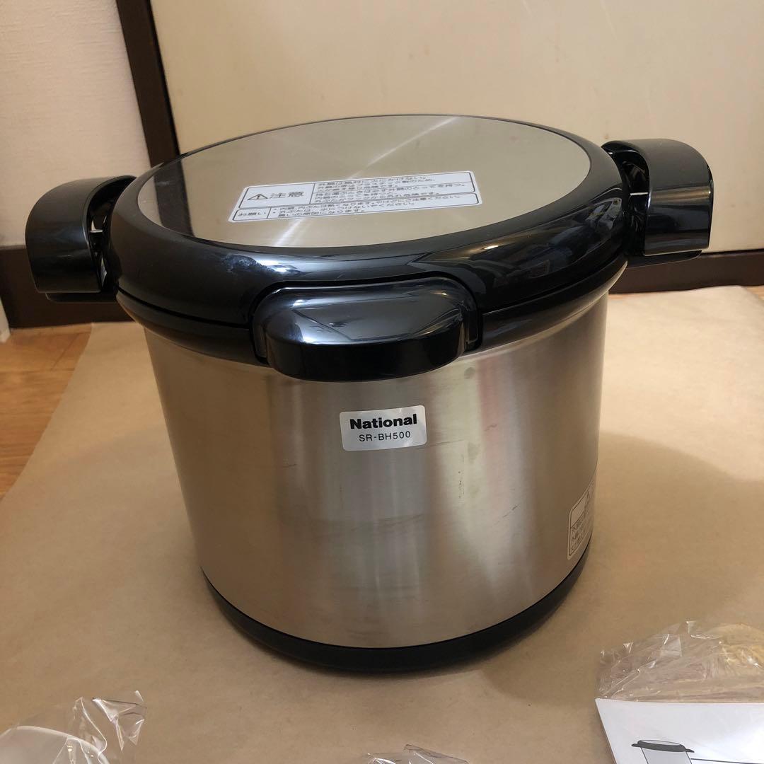 希少 ナショナル 真空保温調理鍋 マジックック SR-BH500 未使用