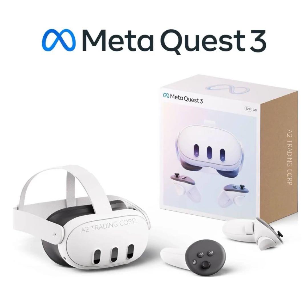 Quest3 メタクエスト3 512GB 未使用開封済み VR ゲーム Meta Quest 3S 128GB (旧Oculus) [VRヘッドセット /40種類以上のゲーム