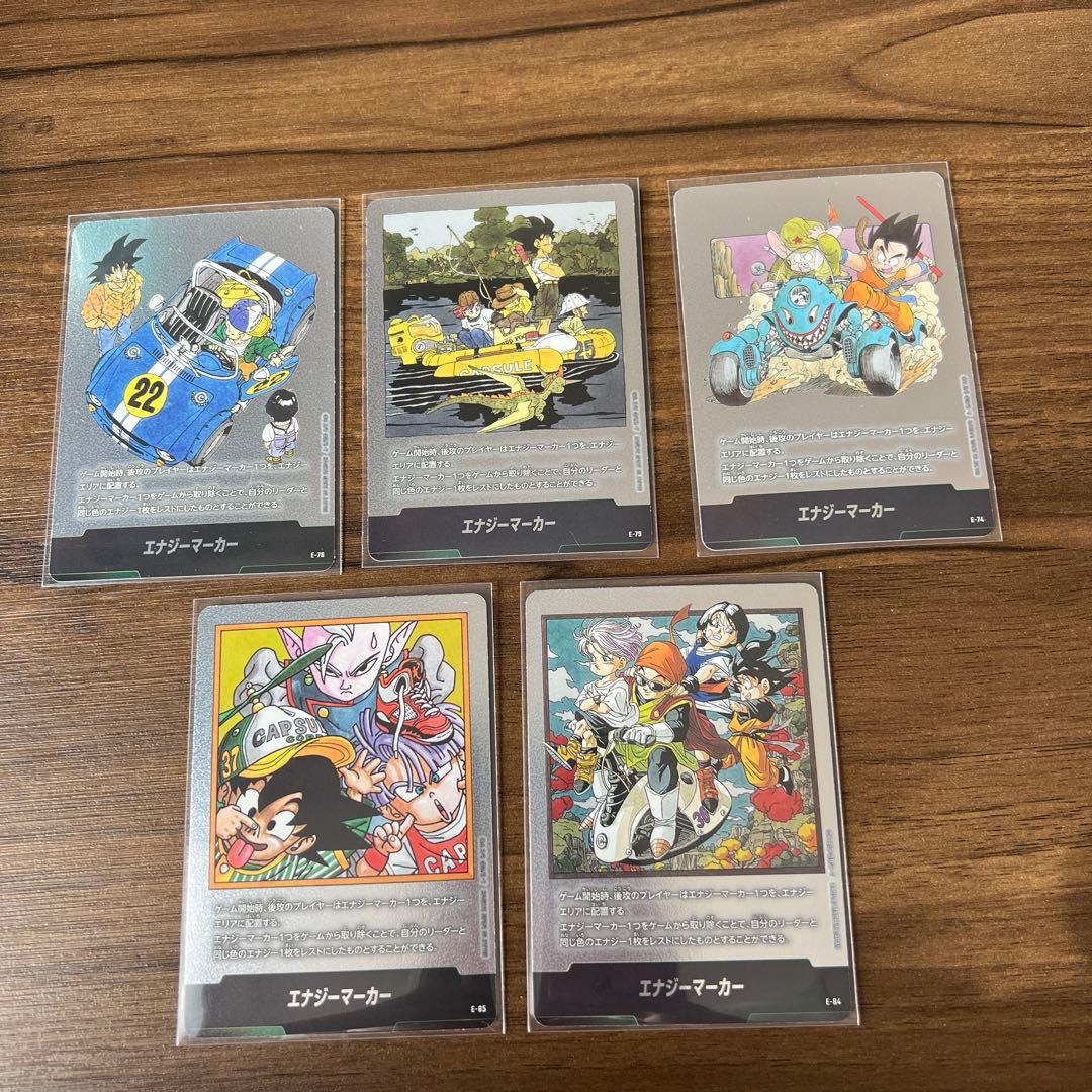 フュージョンワールド マンガブースター エナジーマーカー 5枚セット