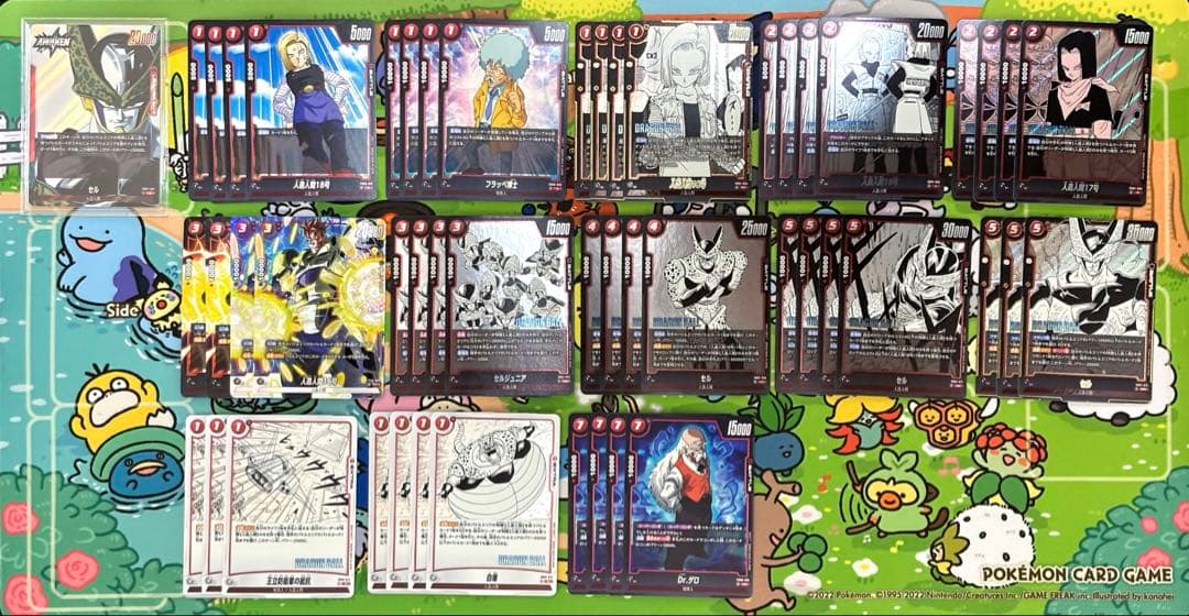 ドラゴンボール フュージョンワールド 赤セル デッキ売り 人造人間16号