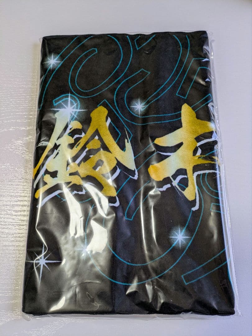 鈴木圭一郎 応援タオル オートレース - メルカリ