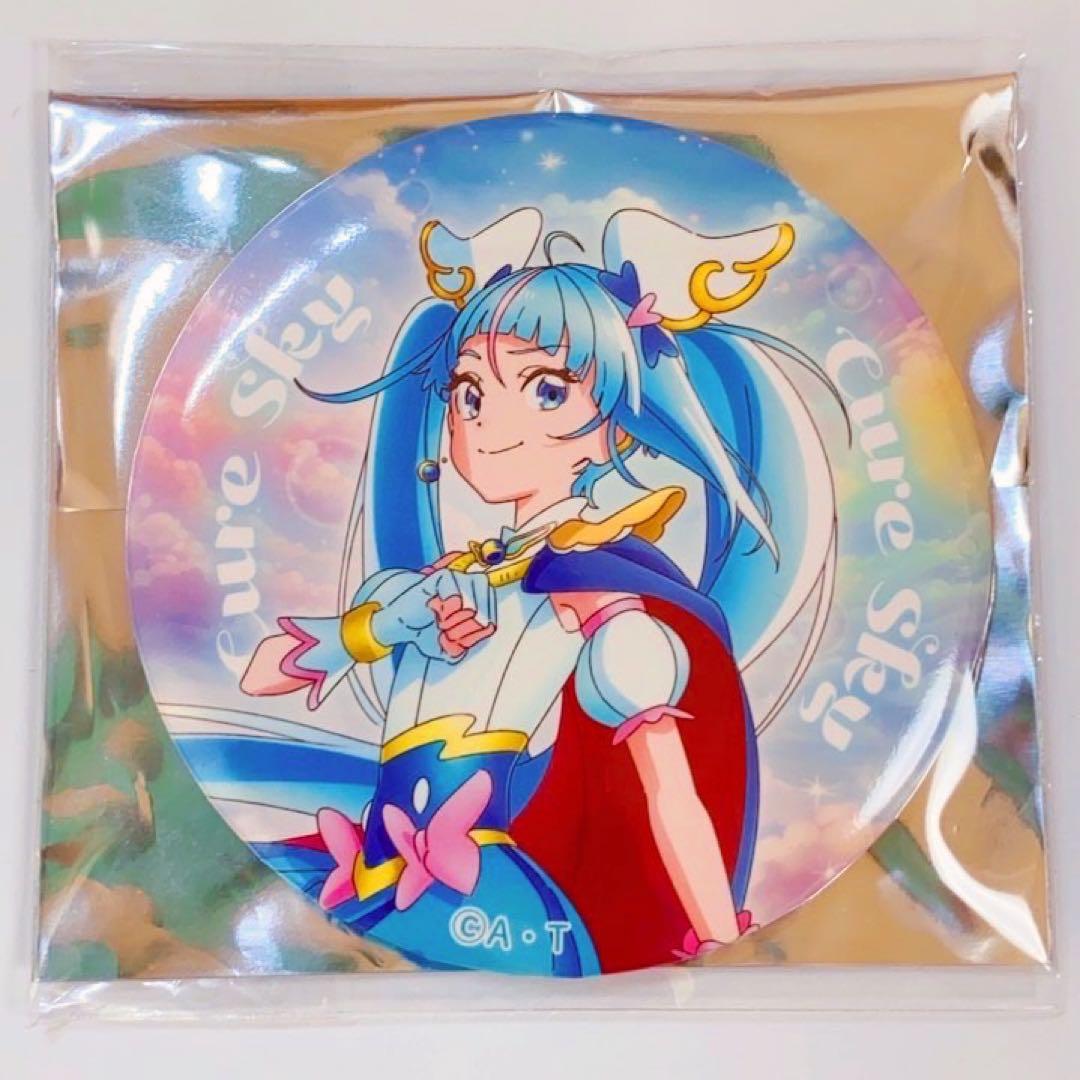 ひろがるスカイ！プリキュア 感謝祭 缶バッジ キュアスカイ ソラ
