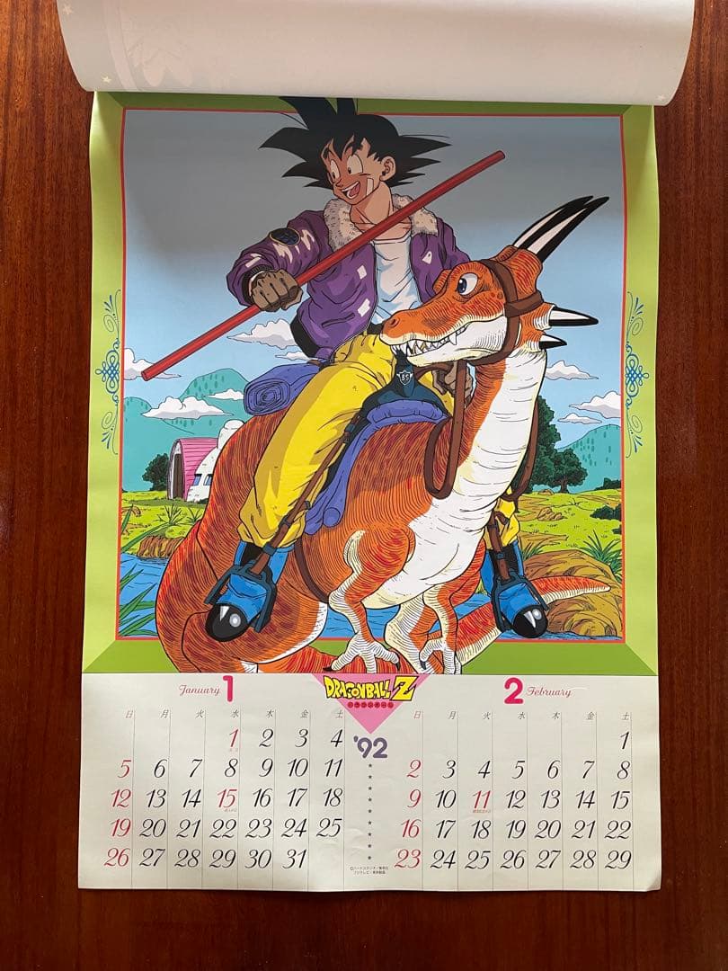 ドラゴンボールZ/DRGONBALL Z/ 1992年カレンダー /鳥山明 - メルカリ