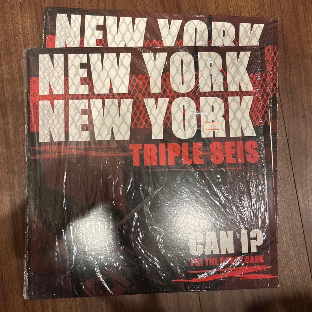 洋楽 newyork newyork / TRIPLE SEIS Triple Seis's 'New York, New York' sample of Big L's 'MVP