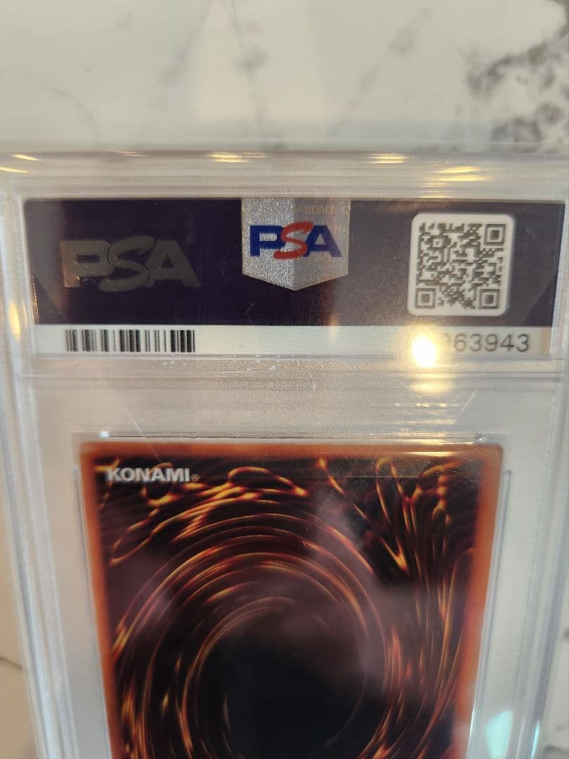 ぺ*こ様 《美品最安値オークション》遊戯王初期 暗黒騎士ガイア ウルトラレア 世