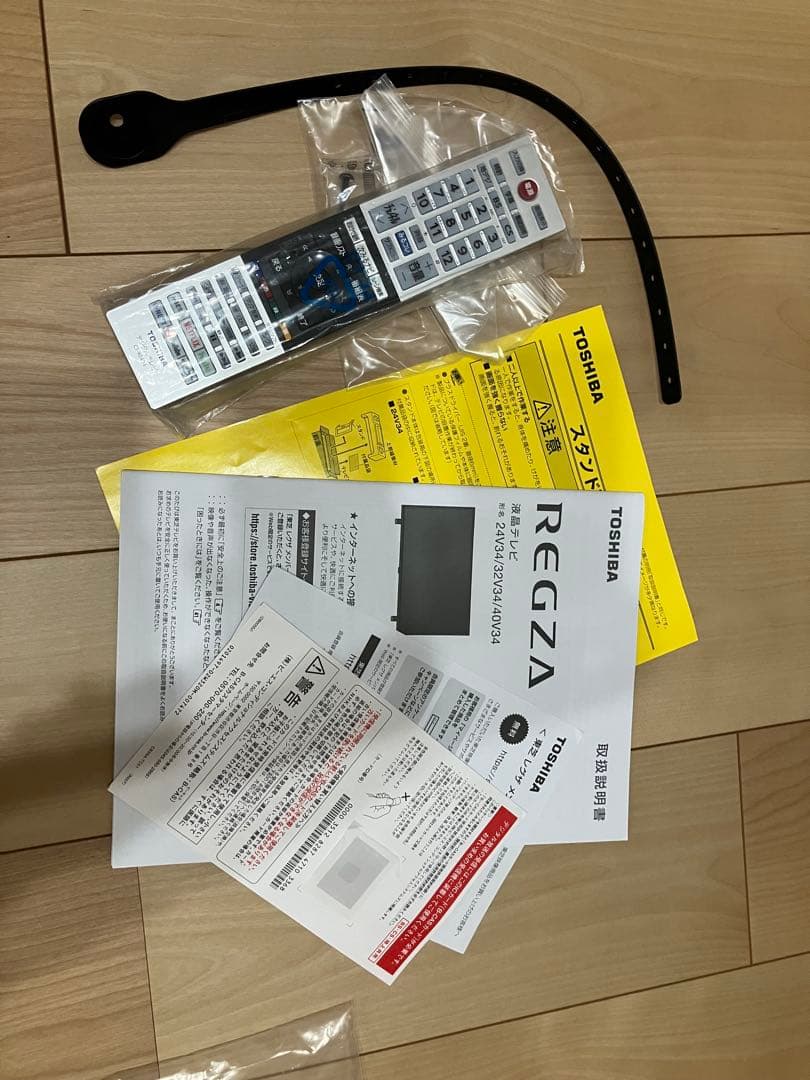 2024年製造 TOSHIBA REGZA 液晶テレビ(32V34)説明書付