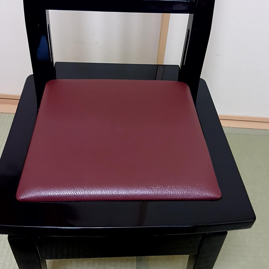 トムソン椅子 ピアノ椅子 高さ調整可能 背もたれ付き 椅子カバー付属