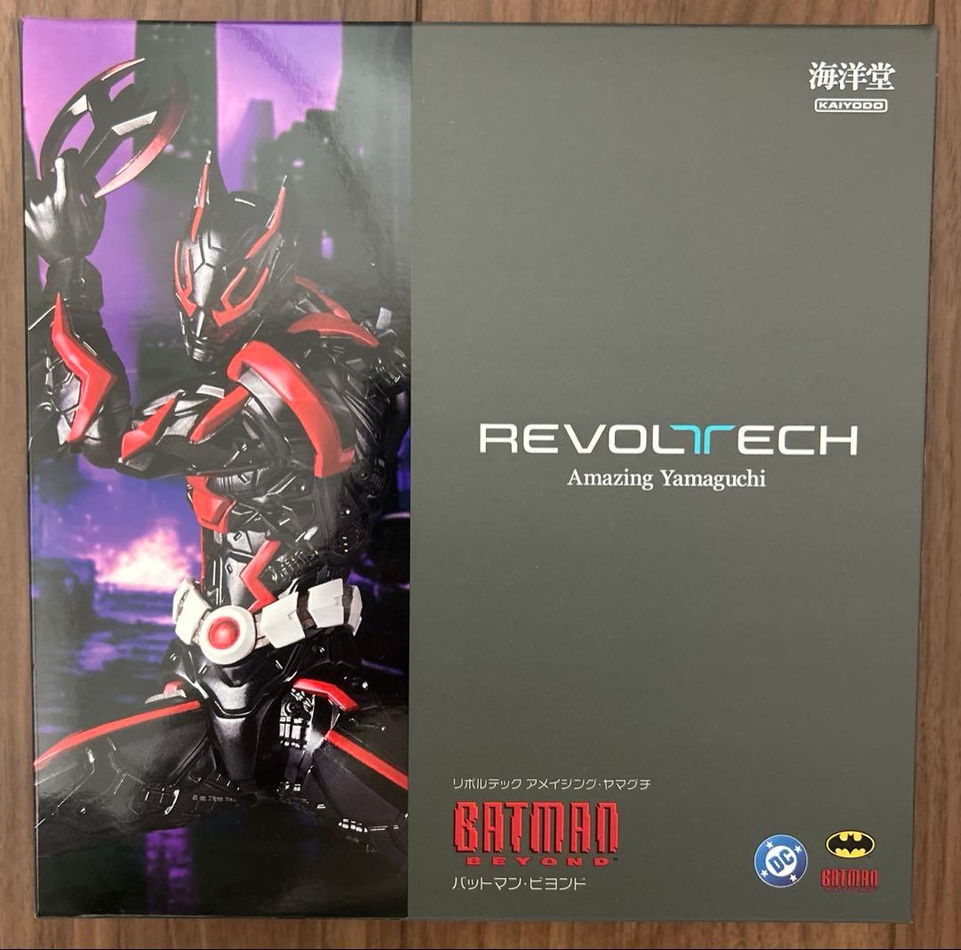 リボルテック アメイジングヤマグチ バットマン・ビヨンド 特典付き