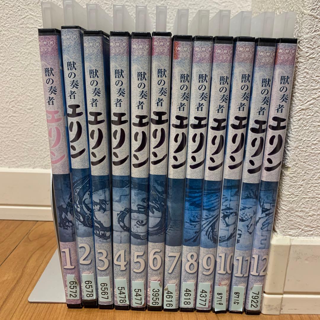 レンタルアップ 獣の奏者エリン DVD全12巻セット - メルカリ