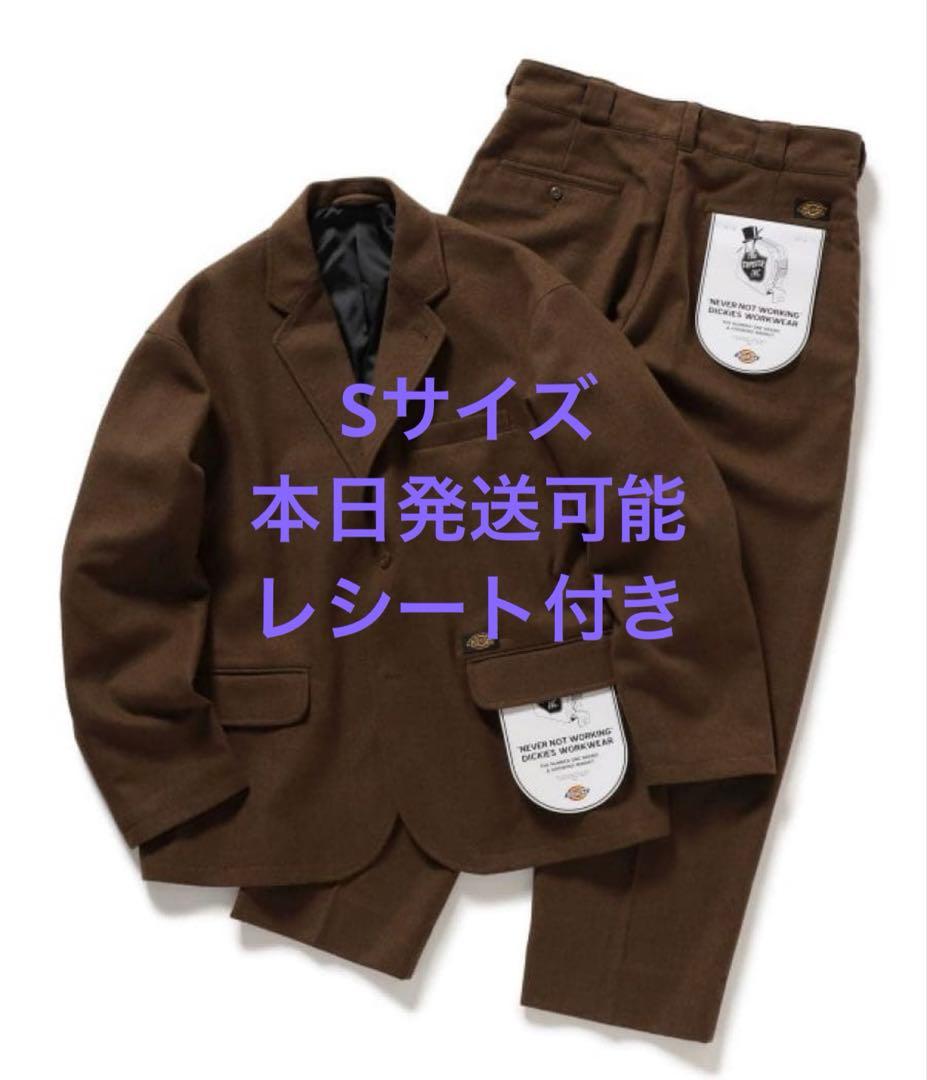 Dickies x TRIPSTER Suit ブラウン　FW25 Sサイズ Dickies × TRIPSTER / SUIT 25FW BROWN S サイズ BEAMS｜Yahoo!フリマ