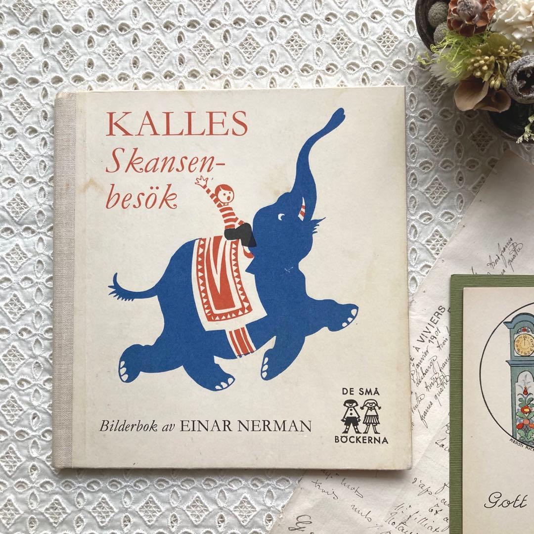 L893 洋書古書★希少★エイナル・ネイマンの絵本KALLES Skansen L294 洋書古書☆超希少☆エイナル・ネイマンの絵本 【おやゆび姫