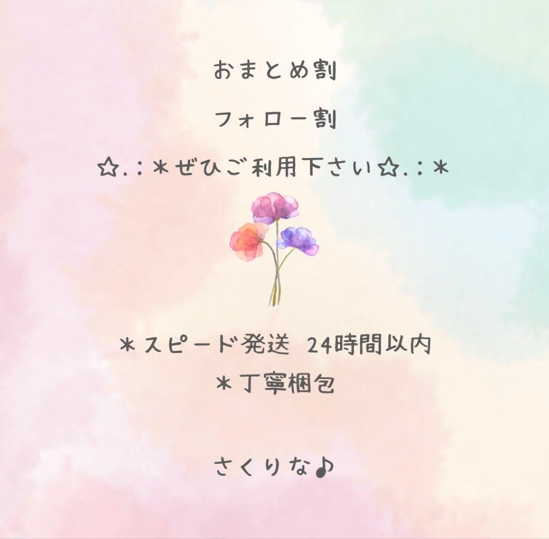 異世界系 漫画 45冊 まとめ売り