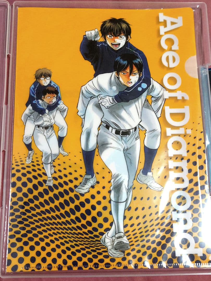 当選品 ダイヤのA クリアファイル 沢村栄純 御幸一也 降谷暁 川上憲史 当選品 ダイヤのA クリアファイル 沢村栄純 御幸一也 降谷暁 川上憲史