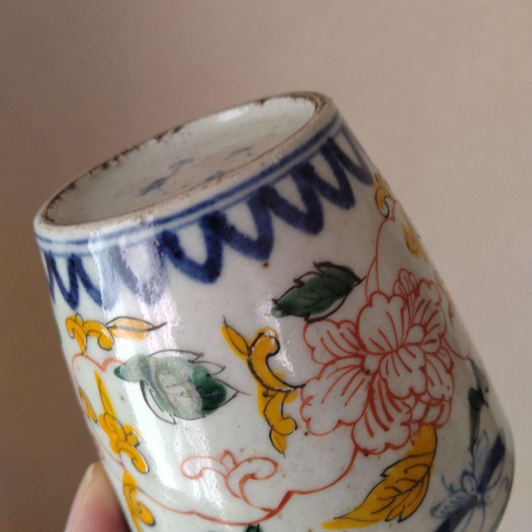 《緊急セール！》天啓年製古伊万里古染付五彩色絵猪口