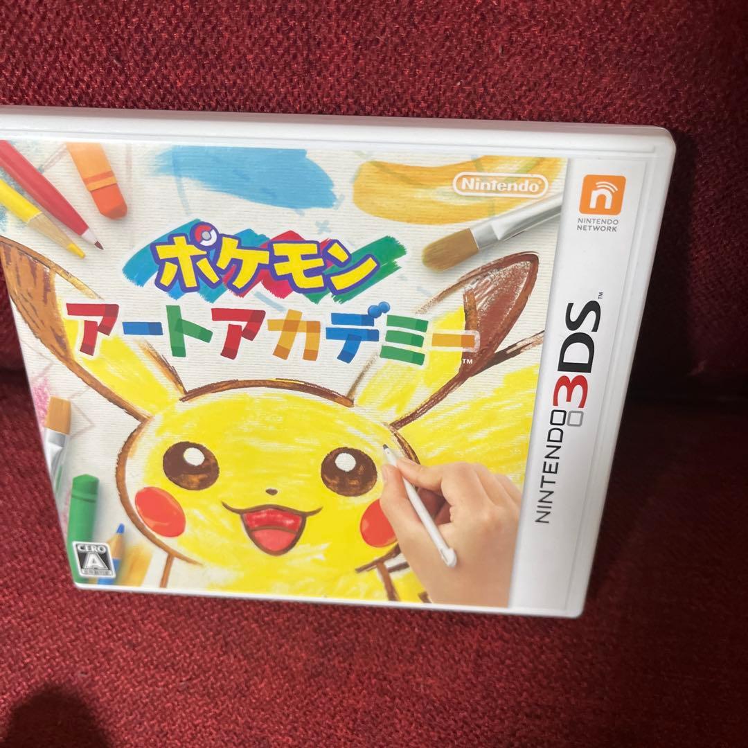 ポケモン アートアカデミー ニンテンドー3DS Amazon.co.jp: ポケモンアートアカデミー : ゲーム