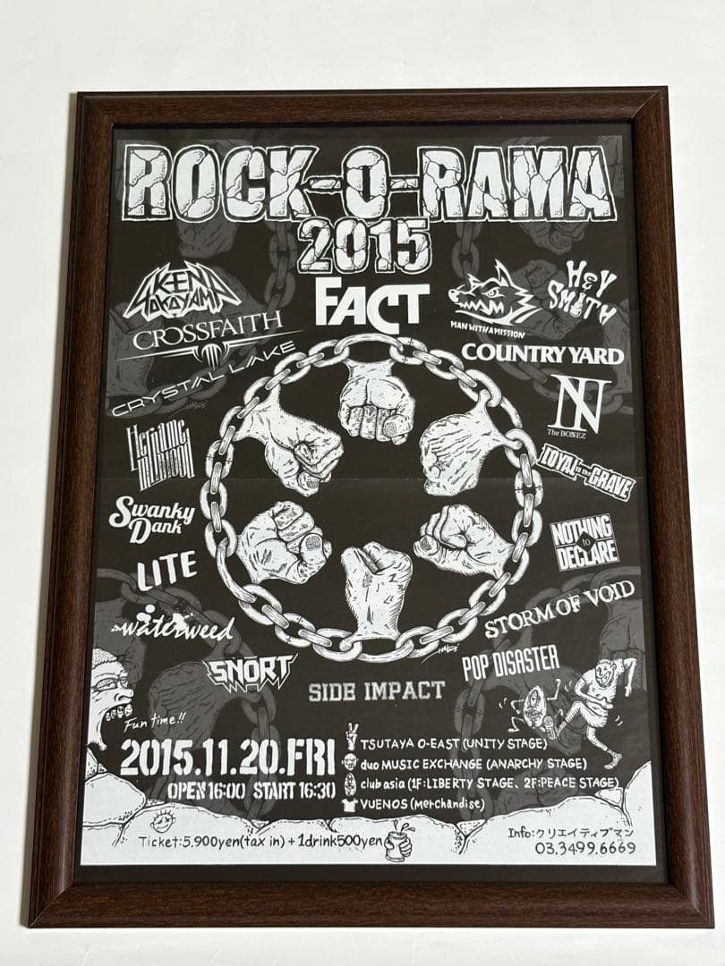 FACT ROCK-O-RAMA 2015 切り抜きu0026額