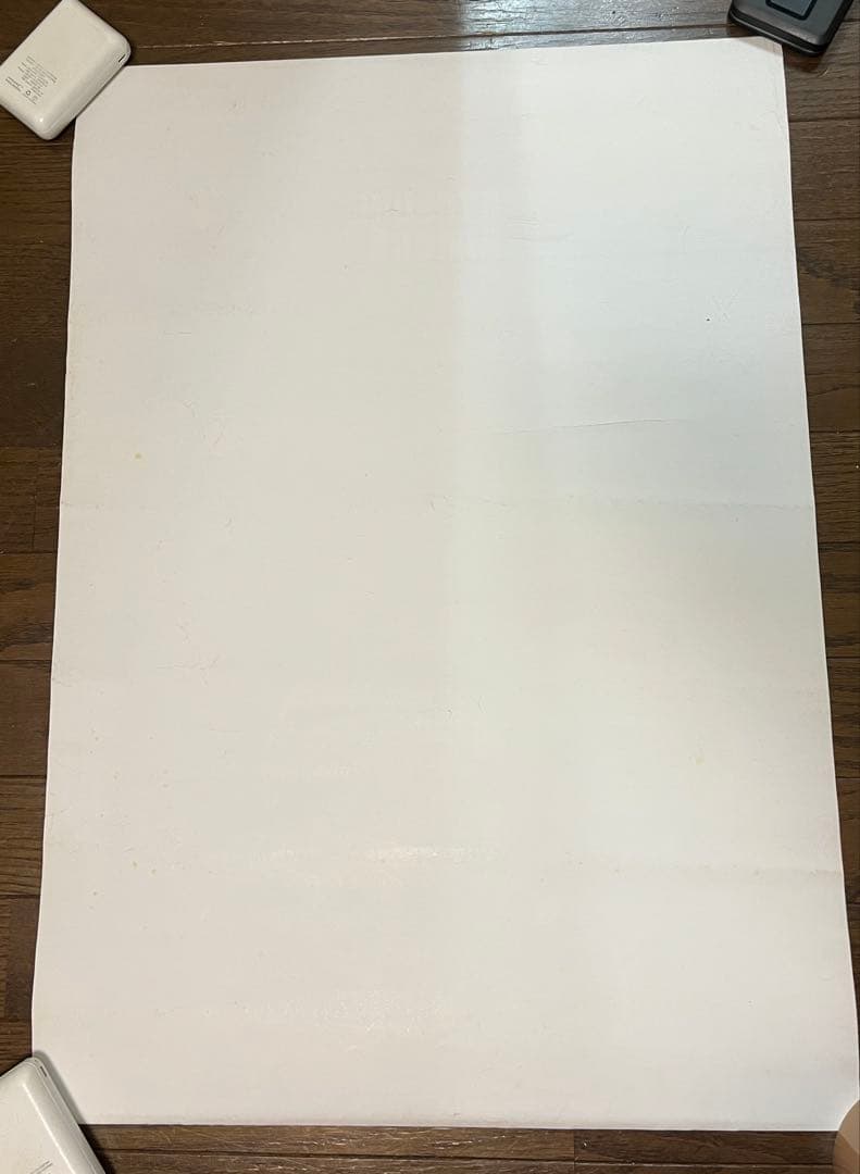 氷室京介 非売品 KISS ME オフィシャルポスター B2サイズ 正規品