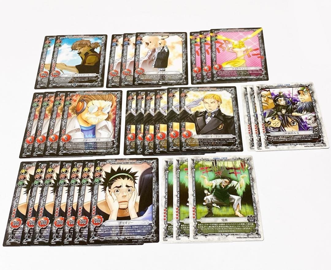 D.Gray-man Dグレ トレーディングカードゲーム まとめ - メルカリ