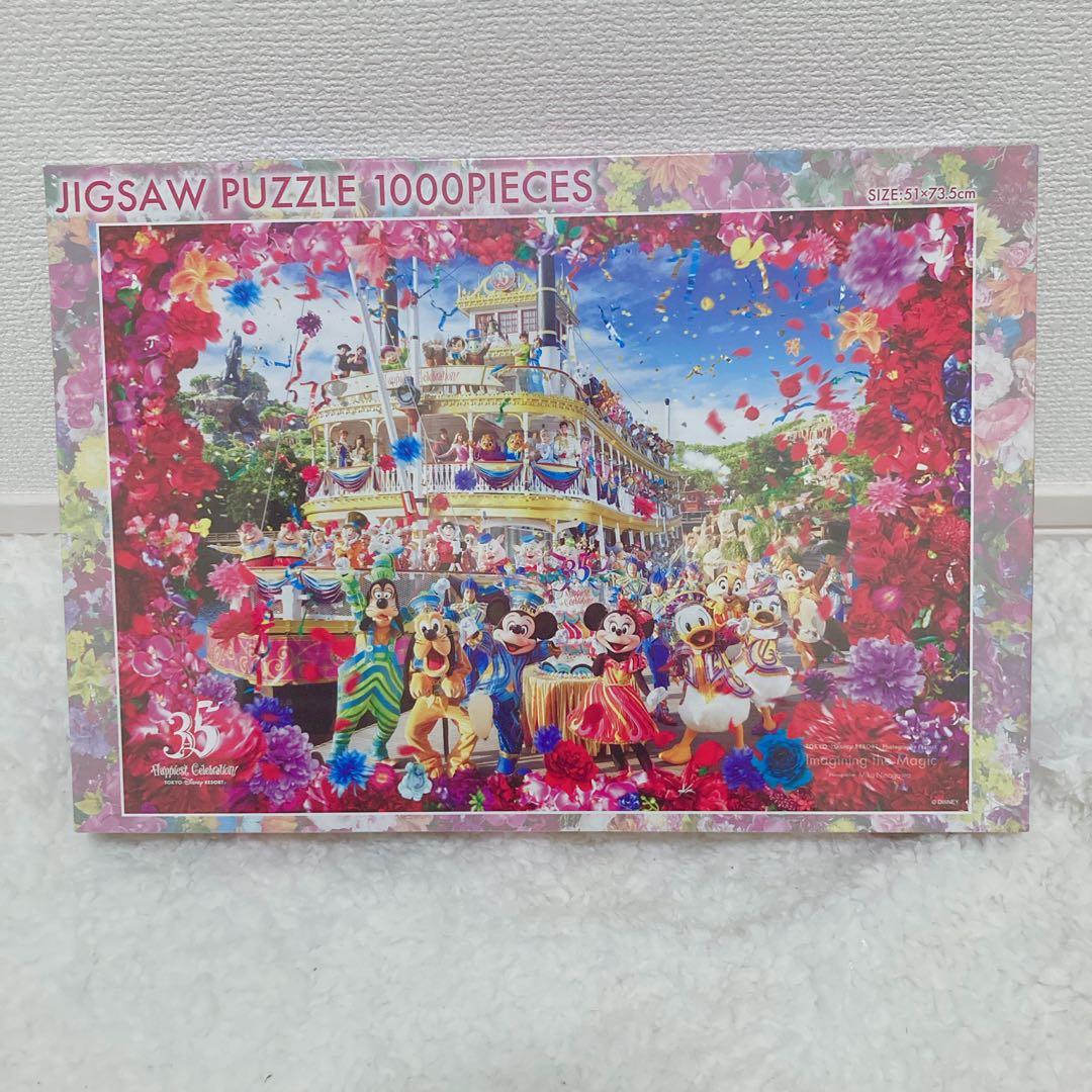 ディズニーランド35周年　蜷川美花　ジグソーパズル　1000P　実写　旧フェイス ディズニーランド35周年 蜷川美花 ジグソーパズル 1000P 実写 旧フェイス