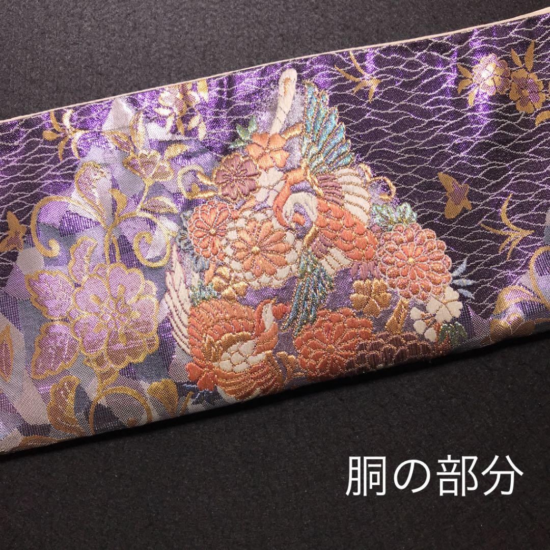 袋帯 正絹 紫×水色 鳥と花と蝶 F75