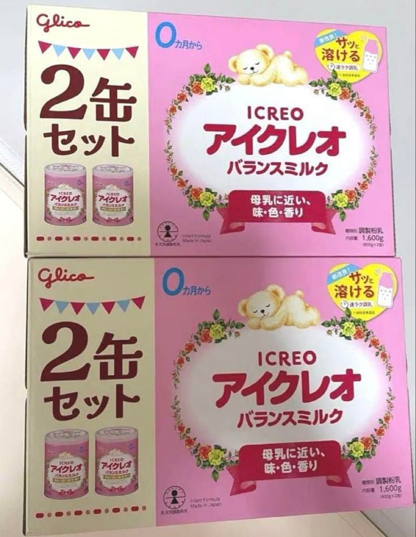 アイクレオ バランスミルク 4缶 800×4の通販はau PAY マーケット