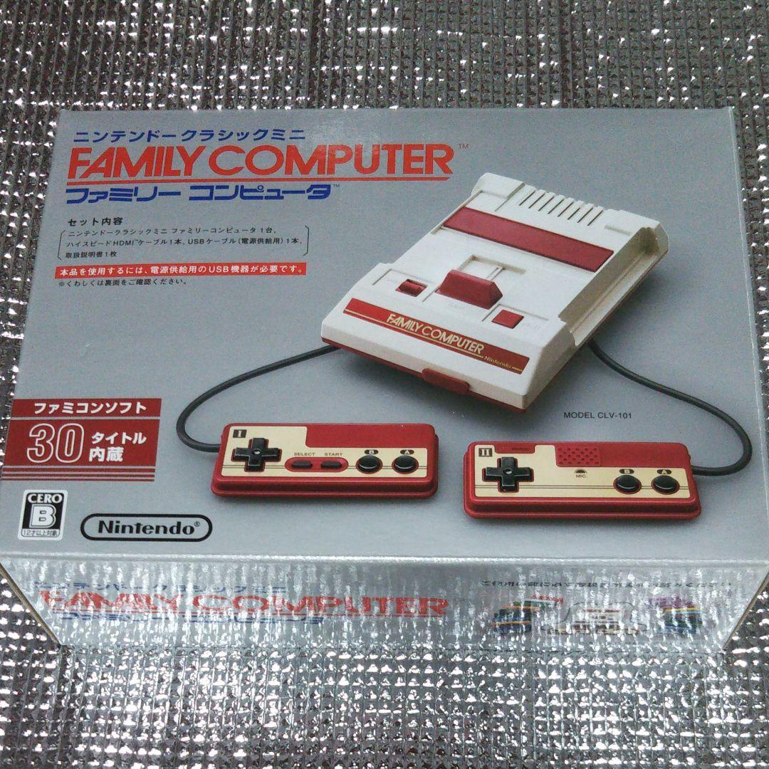 Nintendo 他ゲーム機本体 ニンテンドークラシックミニ ファミリーコン… Amazon.com: Nintendo classic mini family computer(Japan Import