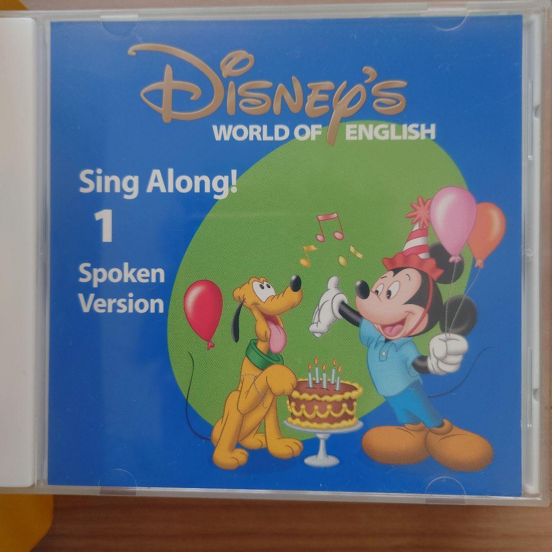 値下げ中　シングアロング1-12 DVD CDセット 2017年　ブック追加