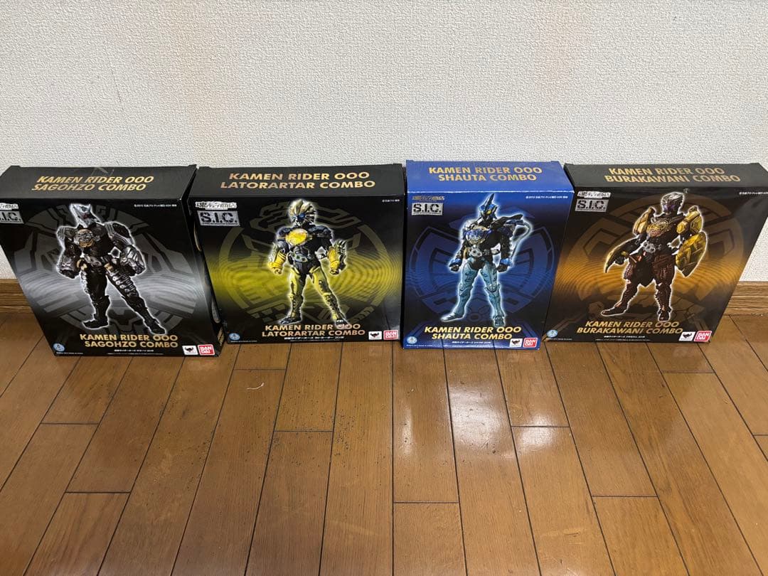 sic仮面ライダー Amazon.com: S.I.C. Kamen Rider ZX (Completed) Bandai [JAPAN