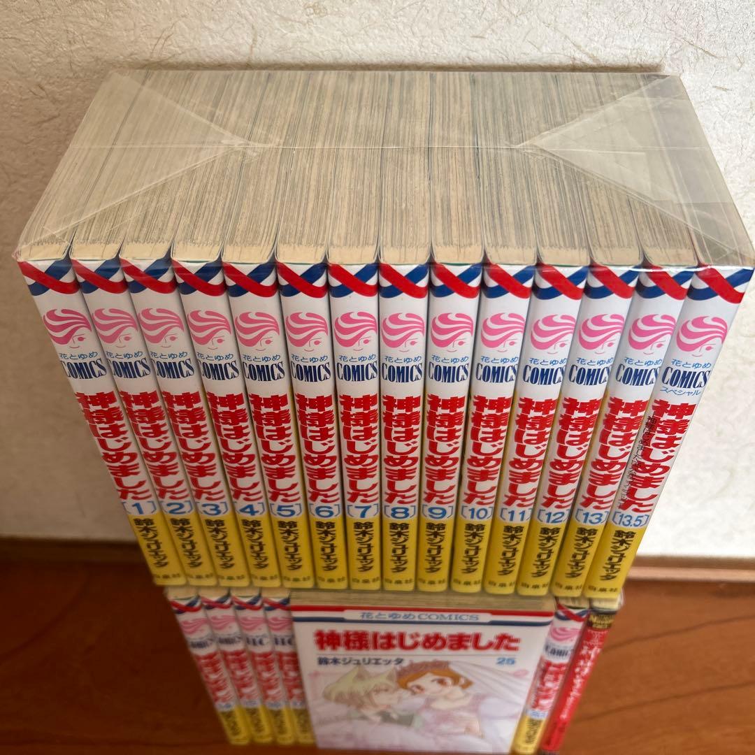 神様はじめました全巻25巻＋公式ファンブック2冊＋小説1冊 - メルカリ