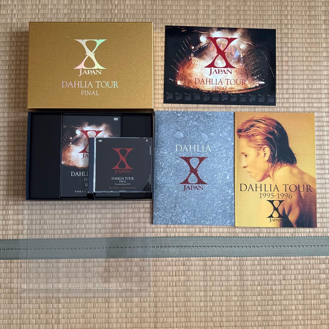 X JAPAN DVD 全4BOX 初回限定生産