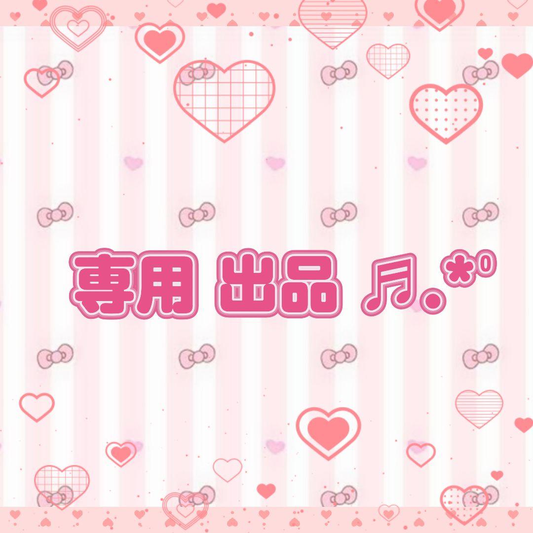 子供服 ６点セット‼️ 楽天市場】子供服 女の子 夏服 韓国子供服 セットアップ 上下セット