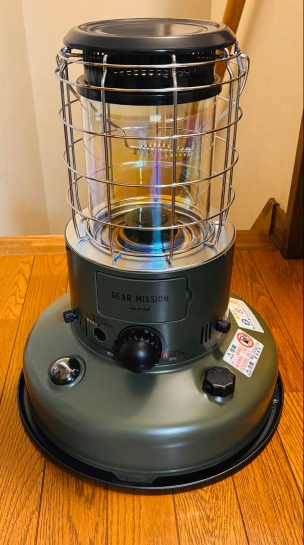 GEAR MISSION レインボーストーブ RR-GE25 RR-GER25 |トヨトミ公式オンラインストア