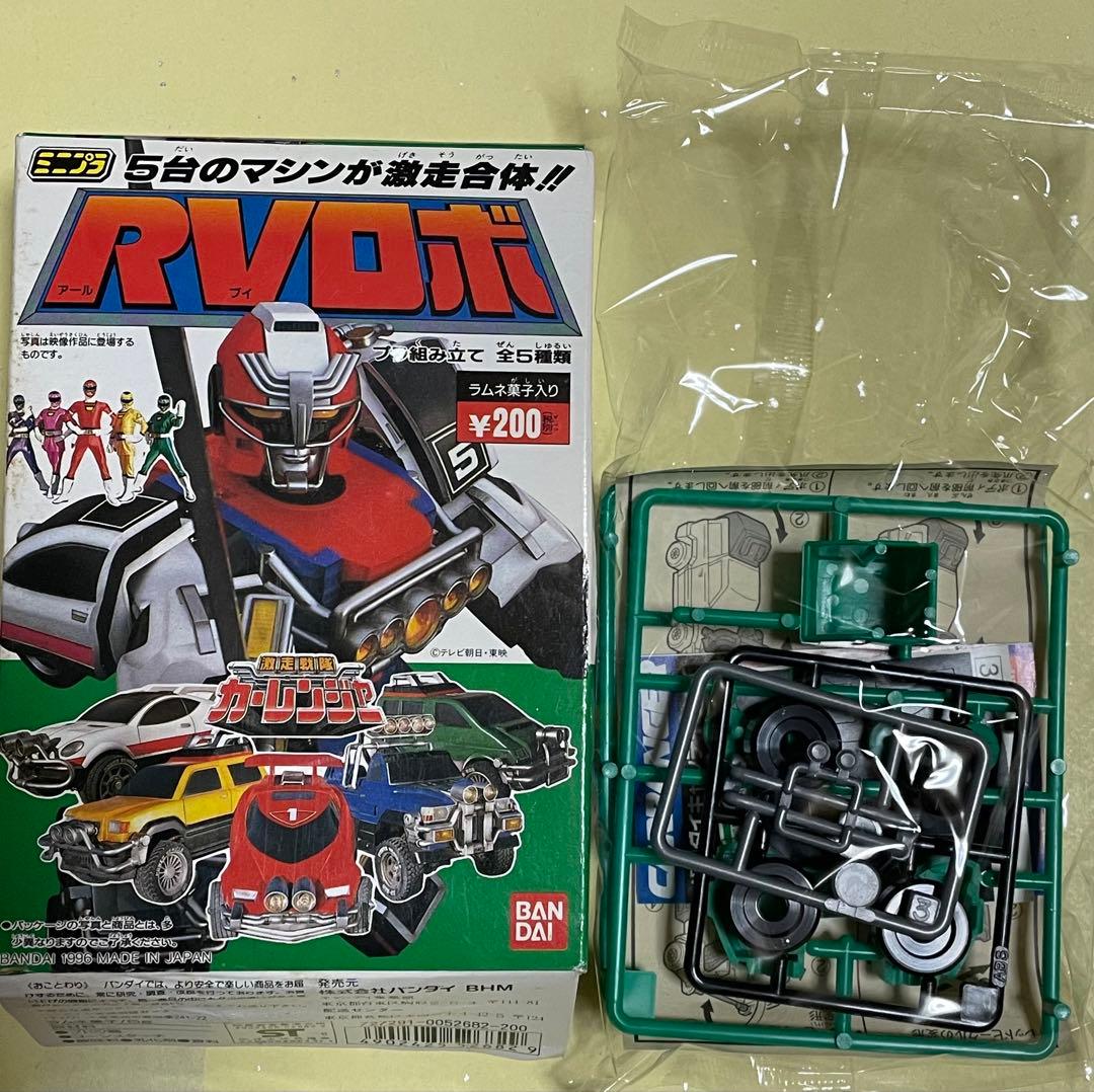 激走戦隊カーレンジャー RVロボ VRVロボ ミニプラ（グリーン） - メルカリ