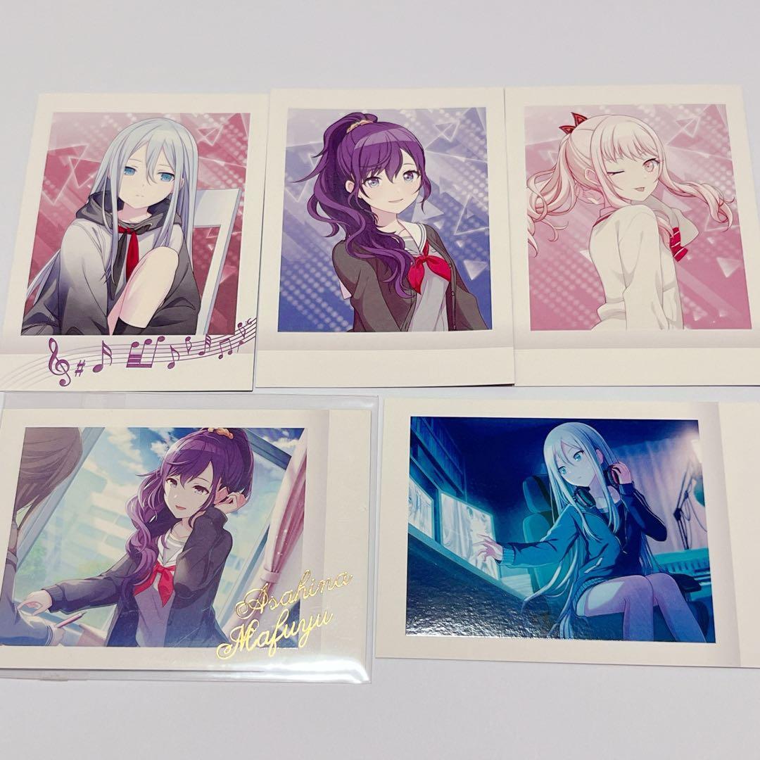 プロセカ ニーゴ 紙類まとめ売り - メルカリ