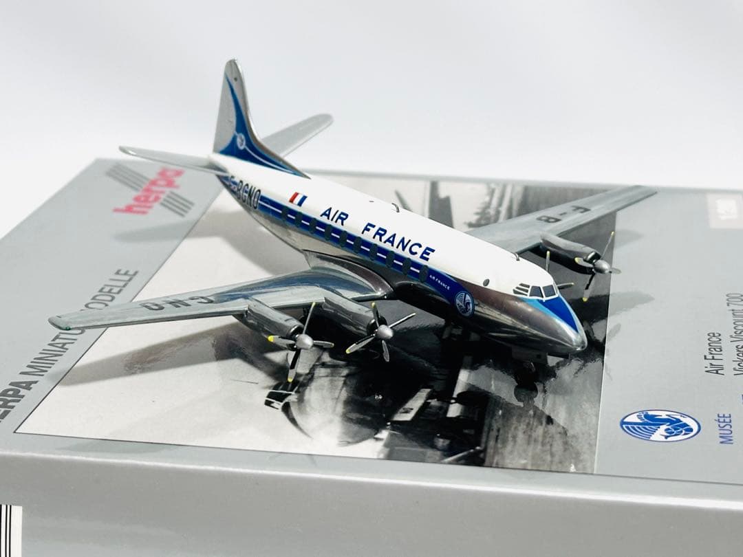 HERPA 1/200 Vickers Viscount 700 エールフランス - メルカリ