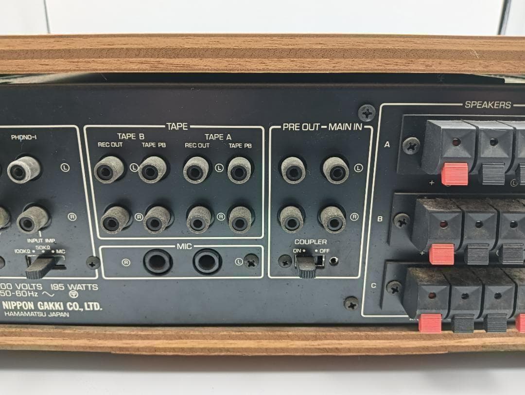 YAMAHA CA-1000 II ヤマハ プリメインアンプ レトロ 通電確認済 - メルカリ