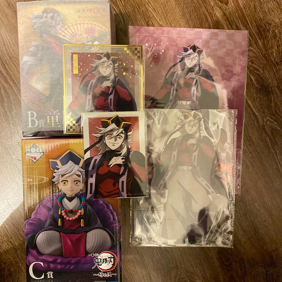 アニプレックスくじ 一番くじ 鬼滅の刃 童磨 フィギュア まとめ売り