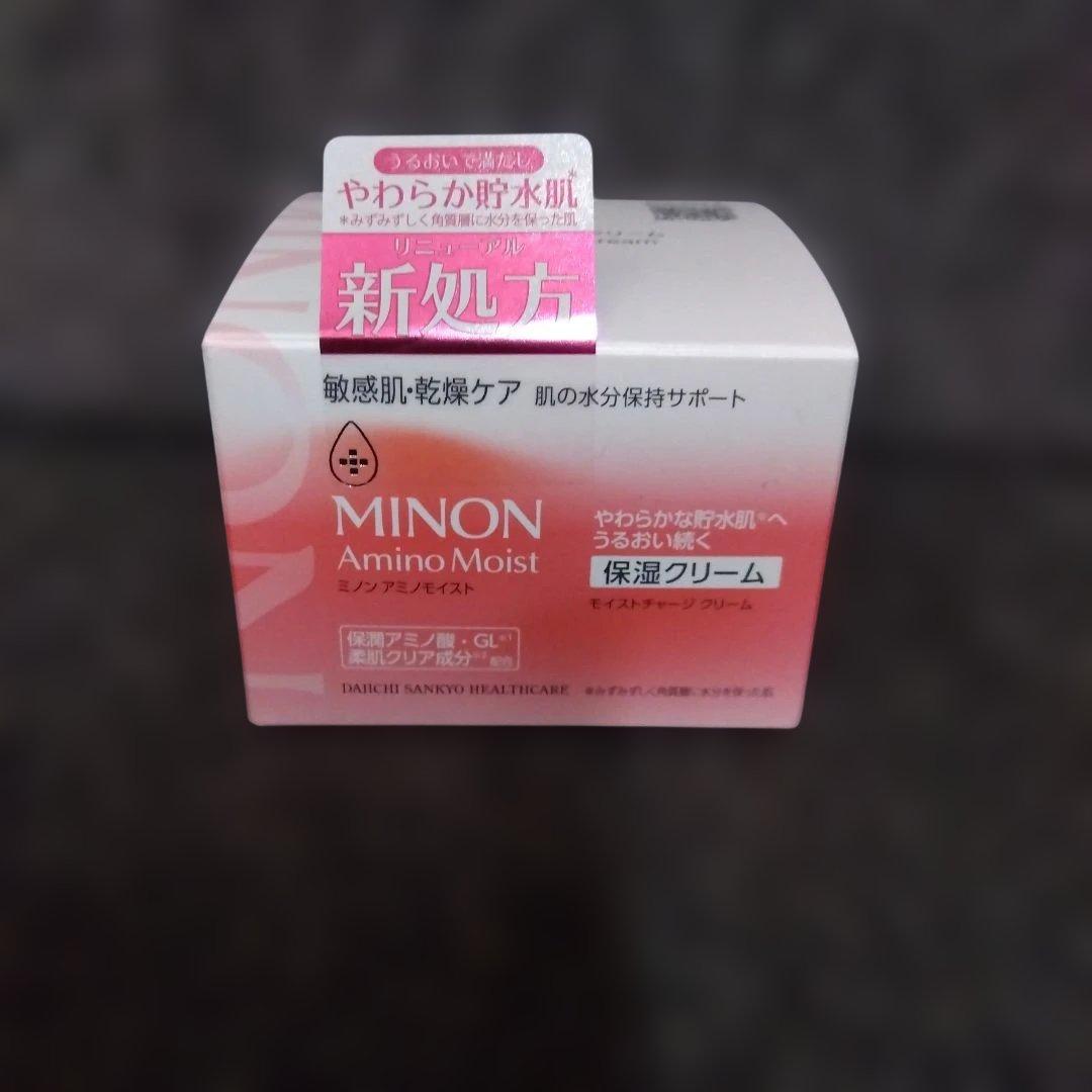 MINON アミノモイスト 保湿クリーム 40g - メルカリ
