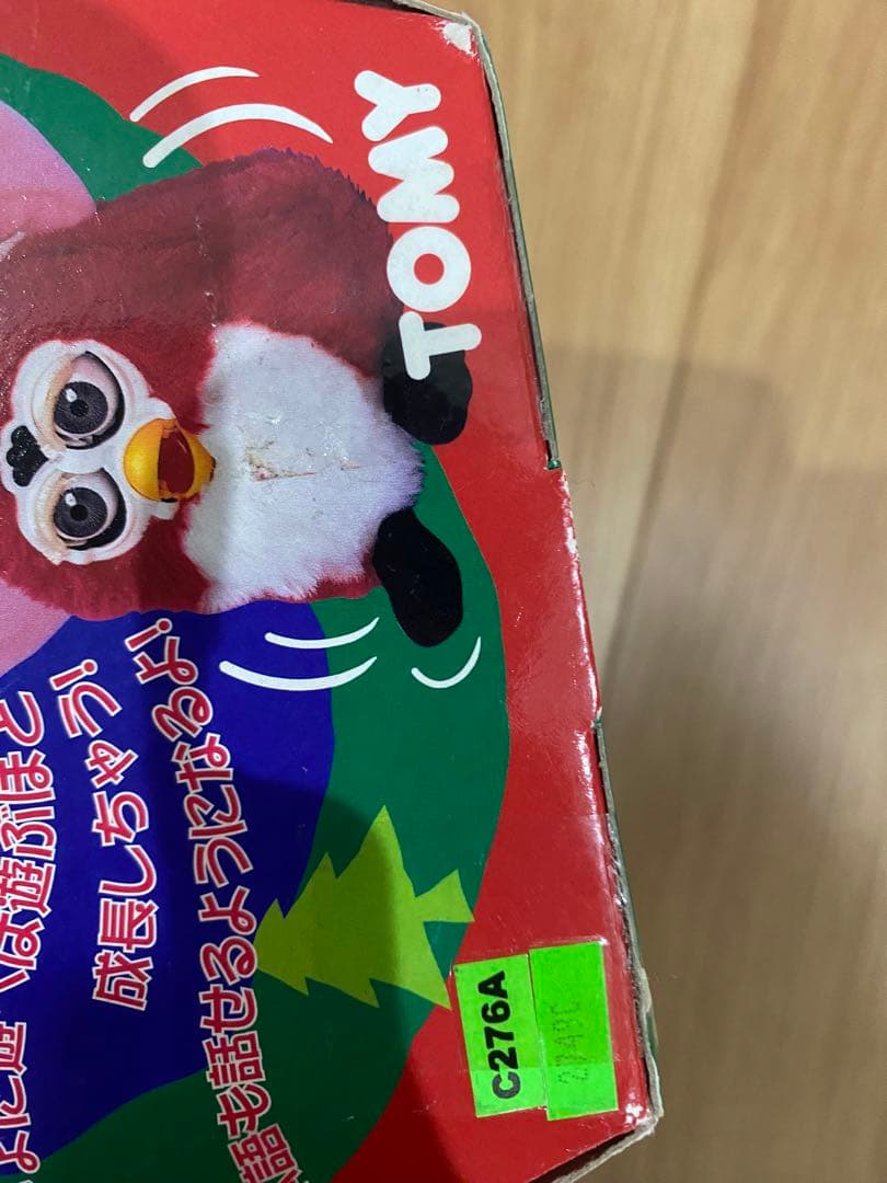 最終値下げ！限定版 美品 希少 プレミア 初代ファービー 新品未使用