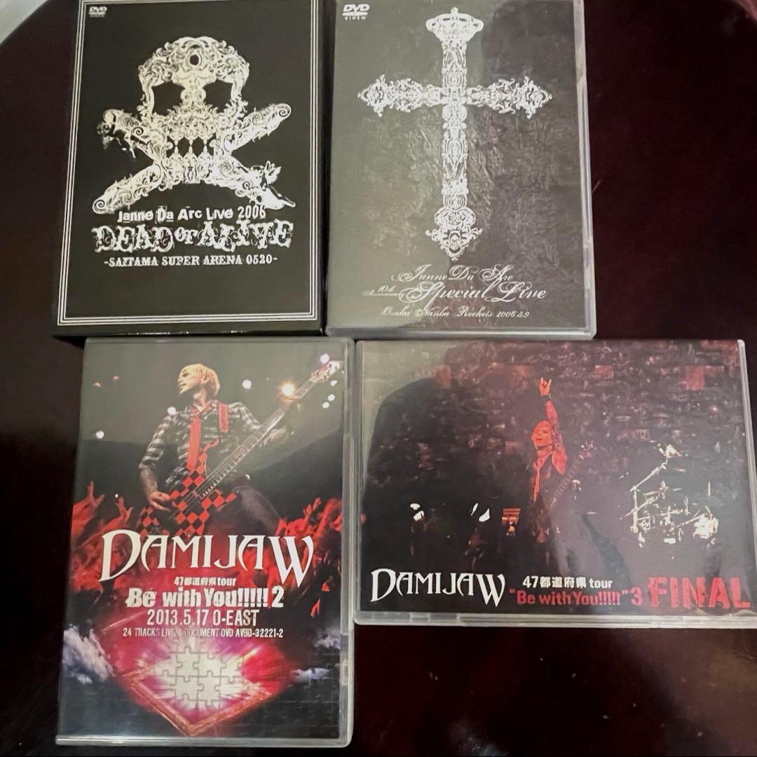 JanneDaArc DAMIJAW DVD まとめ売り JanneDaArc DAMIJAW DVD まとめ売り