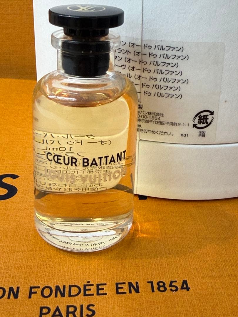 新品未使用 ルイヴィトン クールバタン10ml 香水 ミニボトル　国内正規品 LOUIS VUITTON - ルイヴィトン 