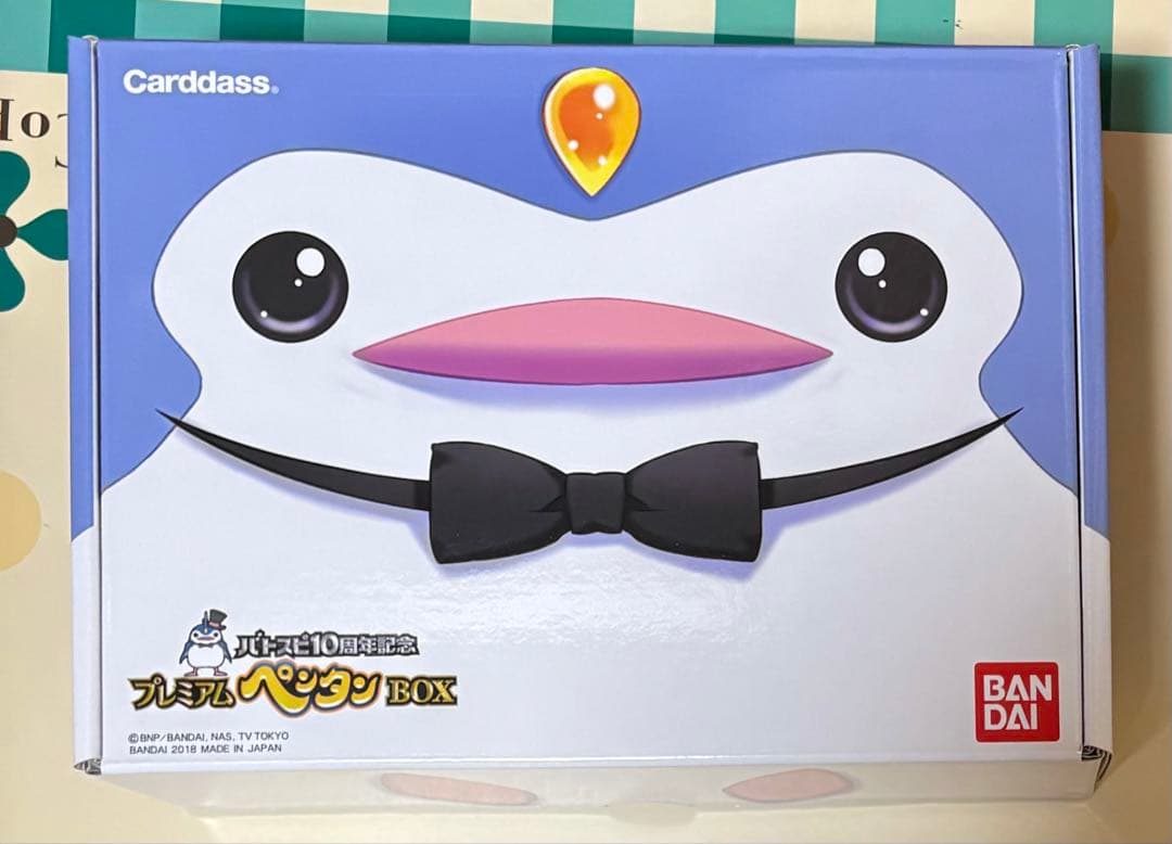 WS アサルトリリィ BOUQUET 優勝