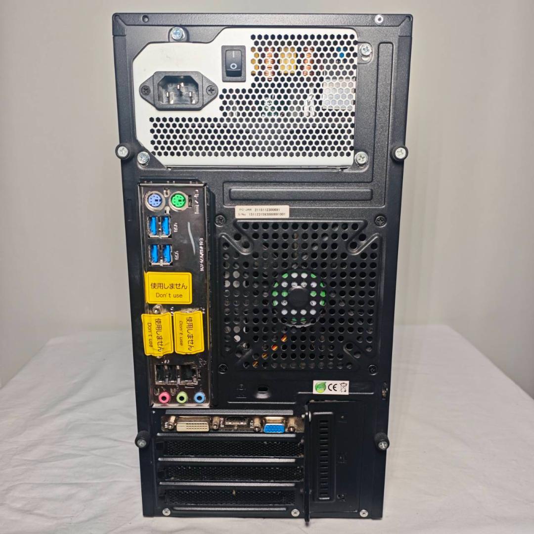 ゲーミングPC/i5/500GB/NVIDIAグラボ/MS Office搭載