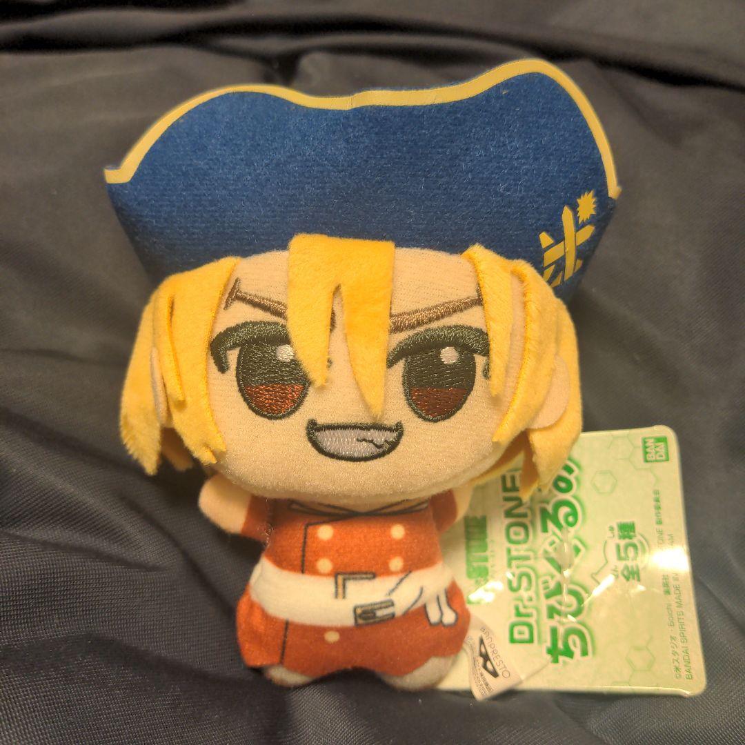 Dr.STONE ドクターストーン ちびぐるみ ぬいぐるみ 七海龍水 - メルカリ