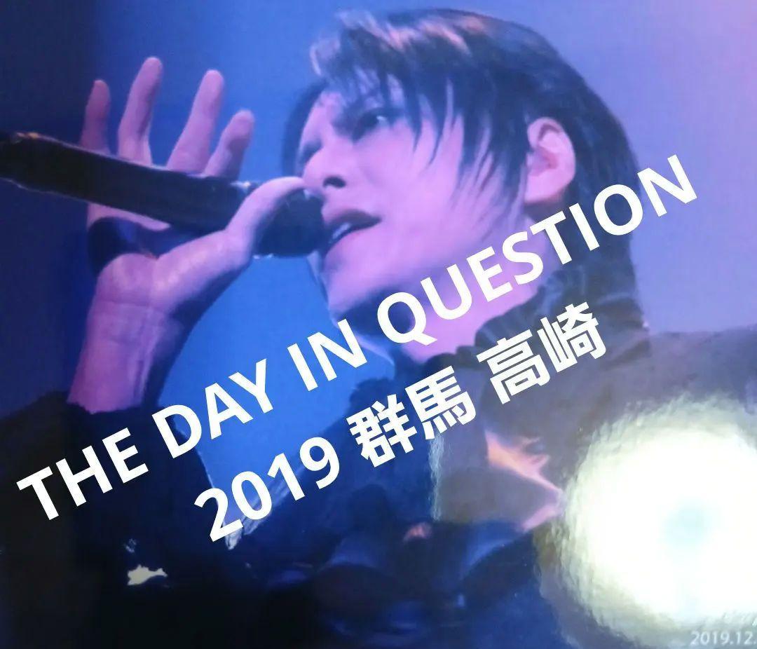 新品♥️貴重♥️BUCK-TICK 櫻井敦司 メモカ TDIQ2019 群馬高崎 - メルカリ