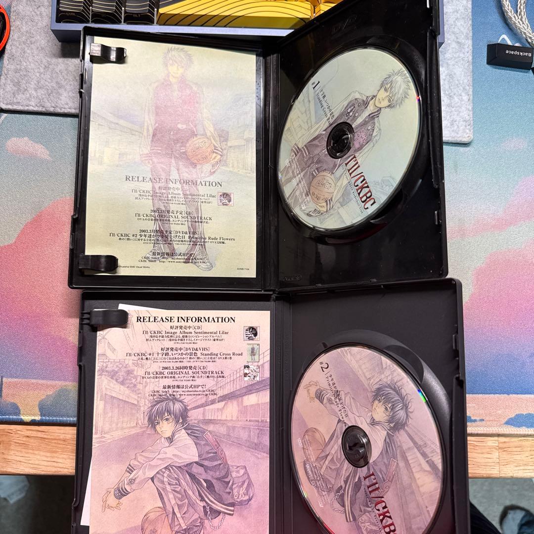 I,II/CKBC DVD 1 & 2 アイル　全2巻　セル版
